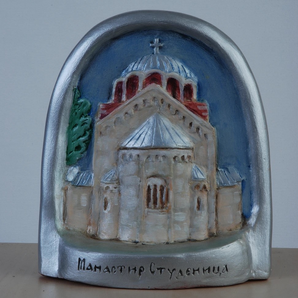 Manastir Studenica - Ručno rađeno, reljefi i skulpture | Atelje Milunović