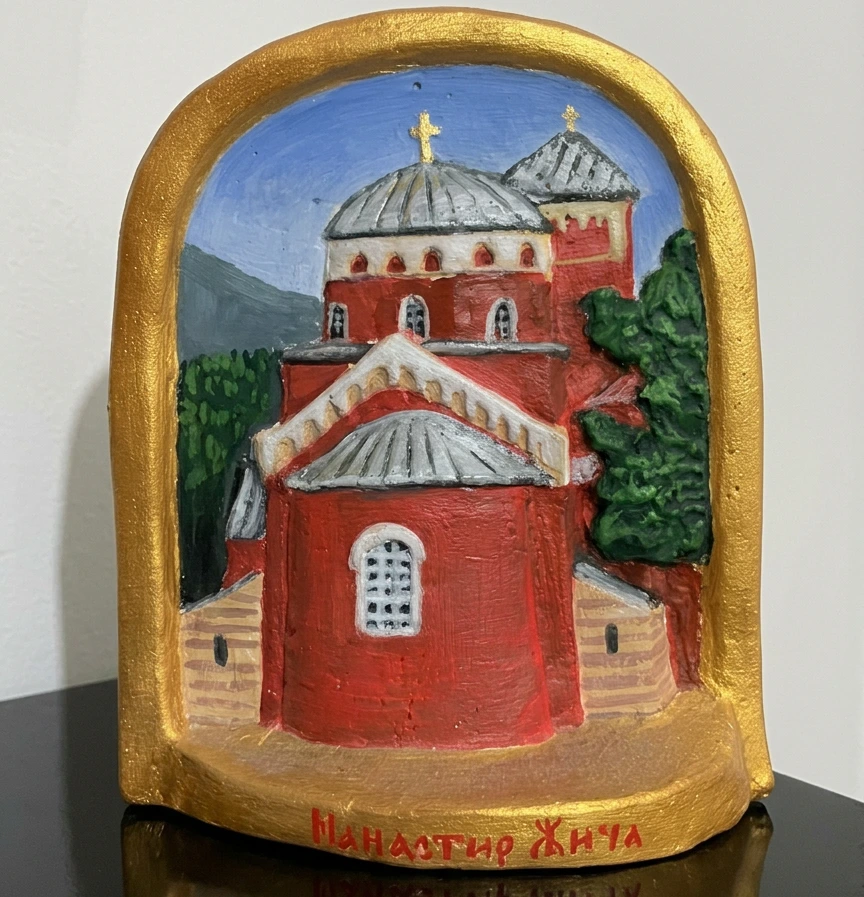 Manastir Žiča - Ručno rađeno, Reljefi i skulpture | Atelje Milunović