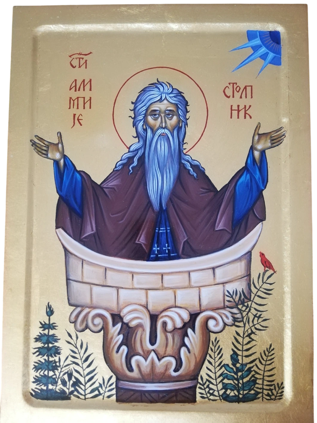 Sveti Alimpije Stolpnik - Ručno rađeno, ikone | Atelje Milunović